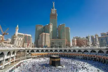 الحرم المكي