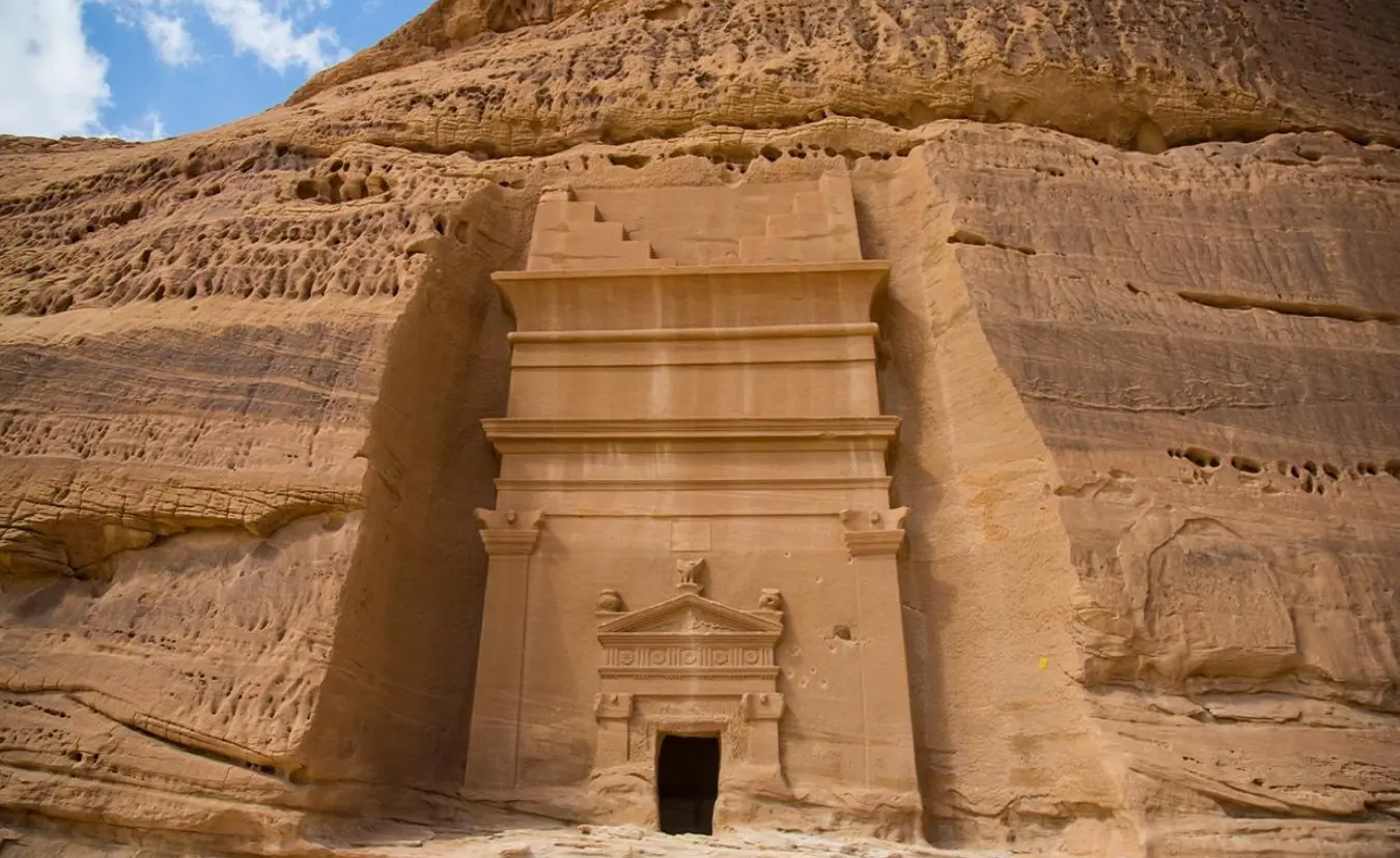 الحجر – view 3