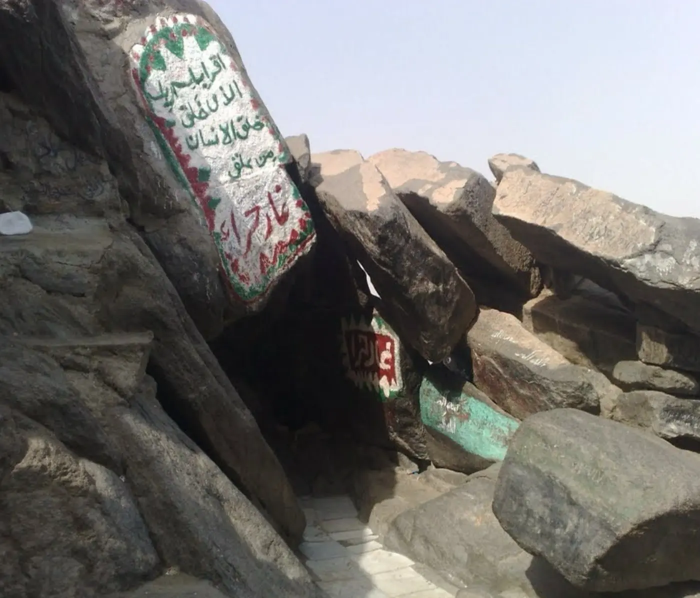 غار حراء – view 2