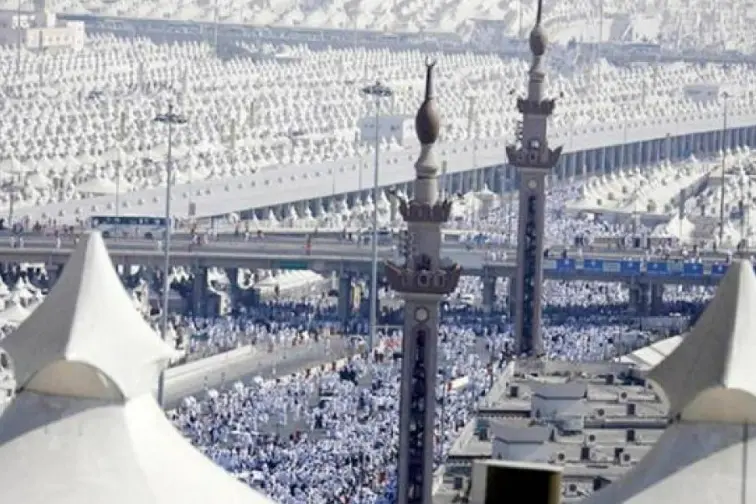 منى